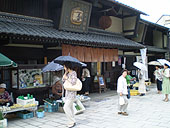 南部酒造場と朝市